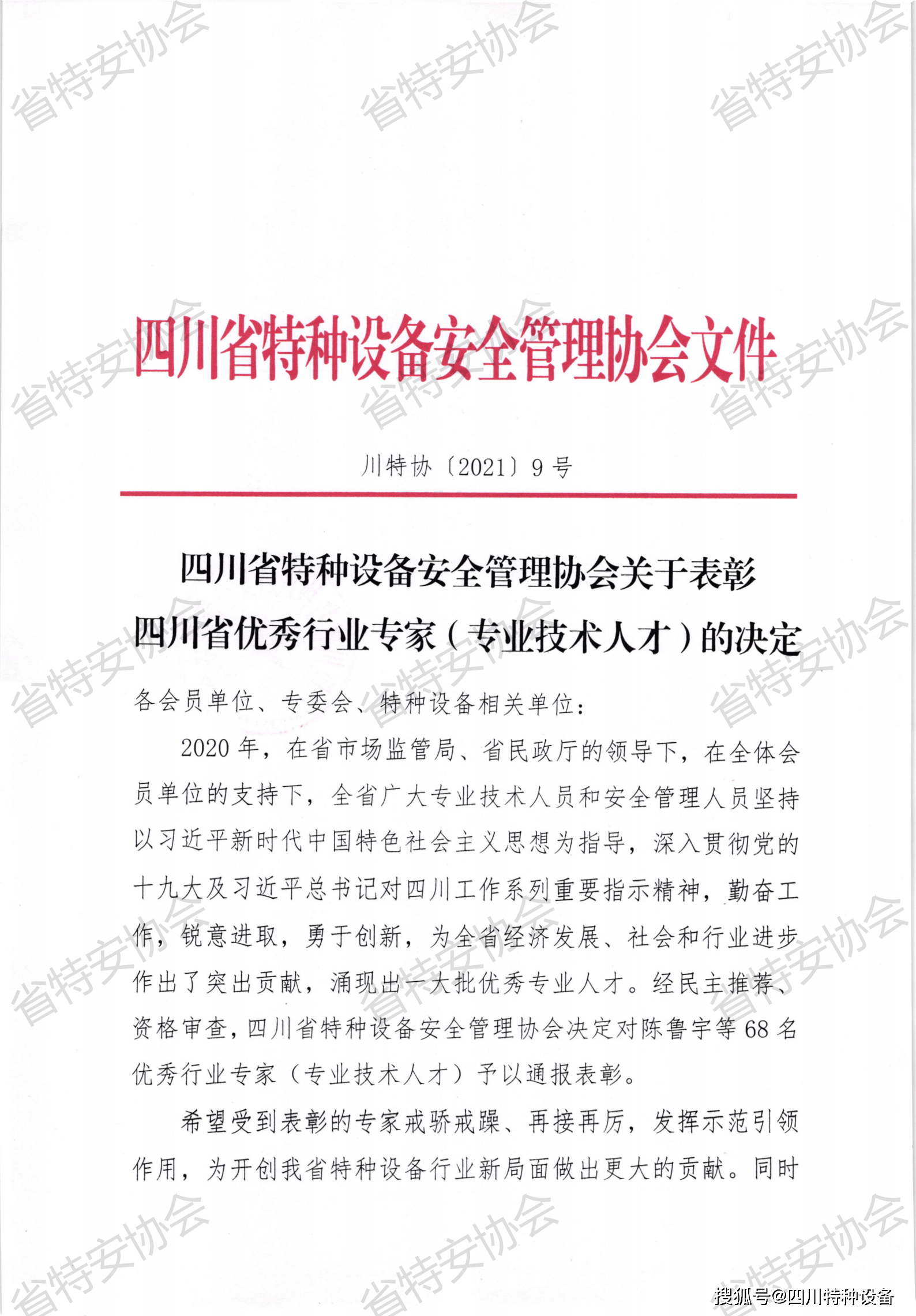 588f5cc629554114b0cd6ff568481ebd.png