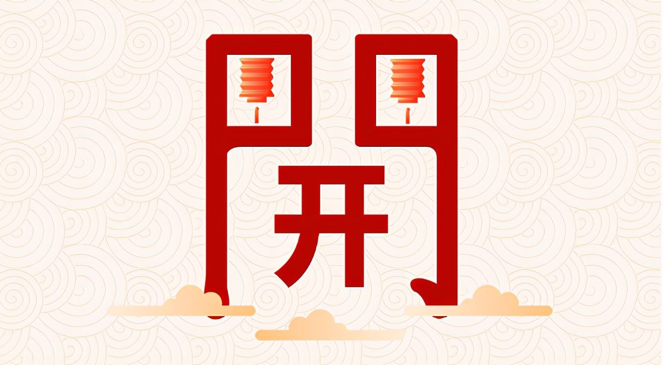 布料排行_第45届(2022春夏)中国流行面料入围评审获奖名单揭榜