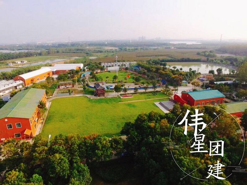 合肥博晟生态园拓展基地