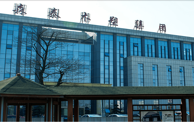 森泰股份：质量问题被退货百万 九成收入靠外销