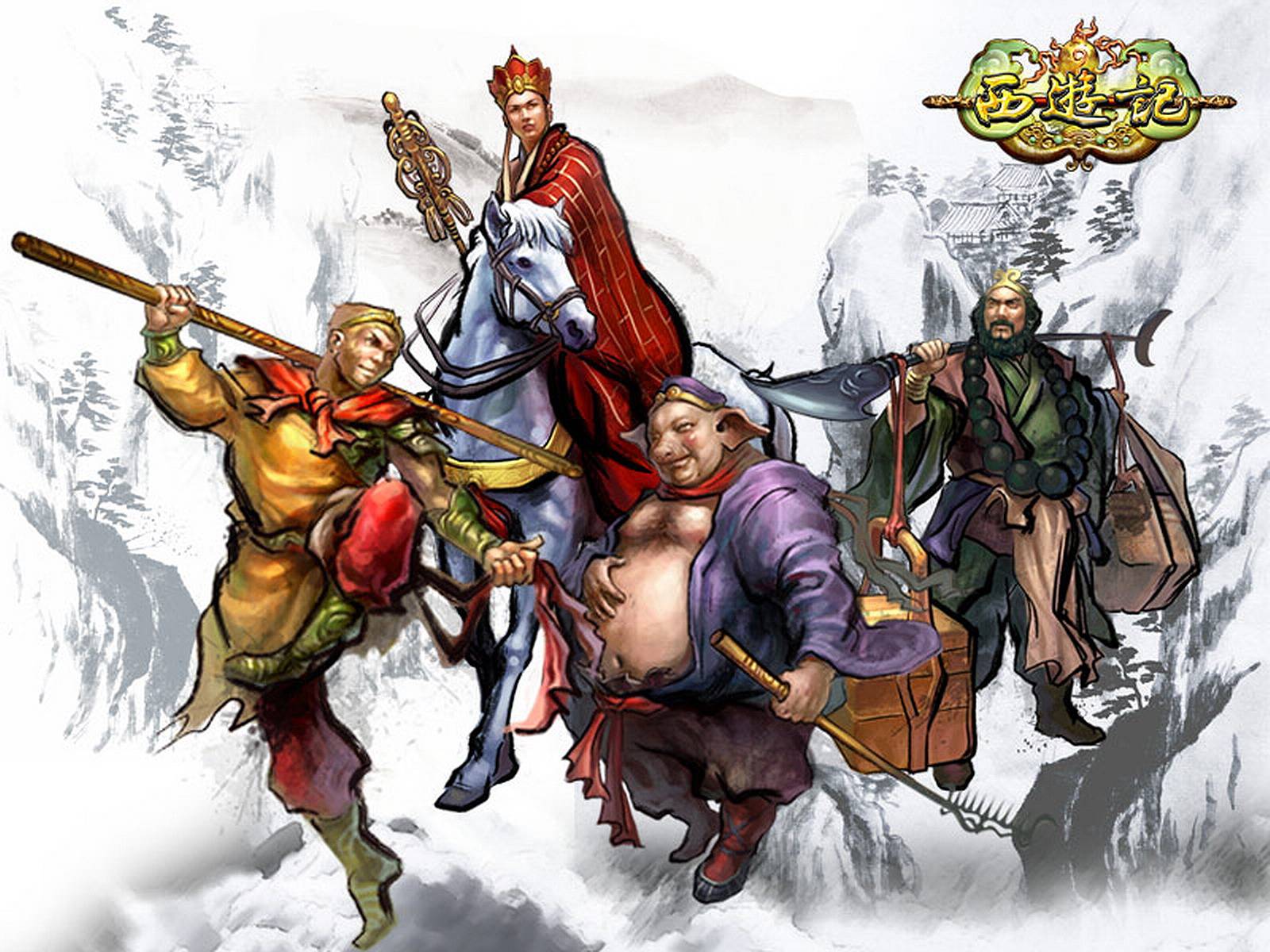 原创西游记与丹经武学三灵根是为先天气炼神为上育真金