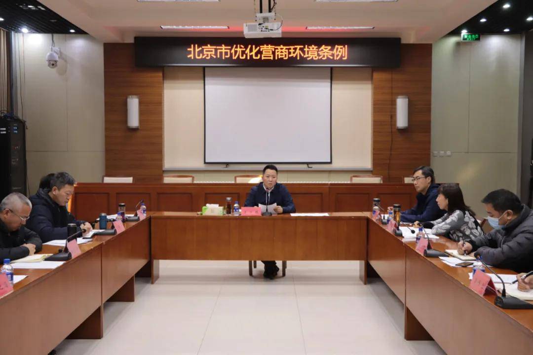 顺义区天竺镇"云"招商,邀您入驻天竺,拥抱发展_建设