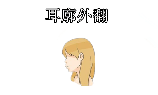 07ea19c51cfc468ca7d1f806b32caa2b.png