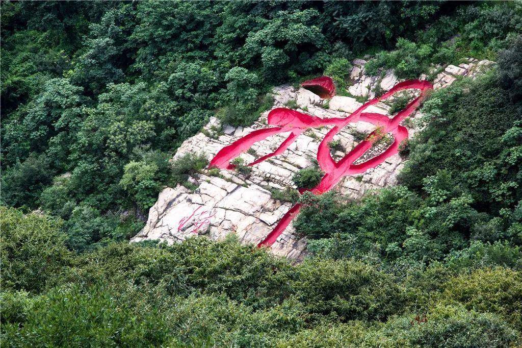 景区|花果山 （中国5A级旅游景区）