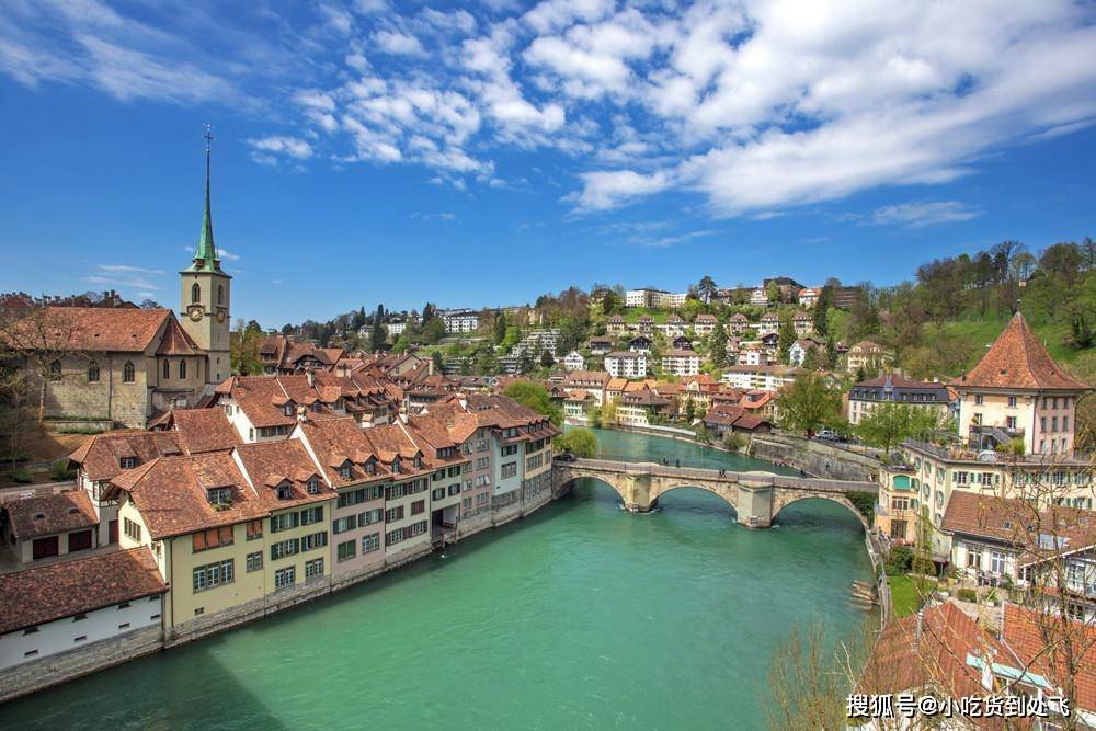 瑞士的首都竟然是它！如何曲线移民瑞士？
