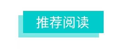 文章配图-9