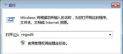 windows不能打开此文件怎么办-360电脑资源网