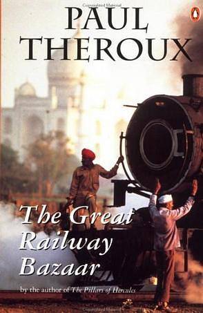 真正的旅行者，从保罗-索鲁的《火车大巴扎》,一窥浓缩的当代印度社会