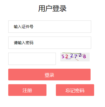 619be010d3194f3ea4f9585dbc32005f.png