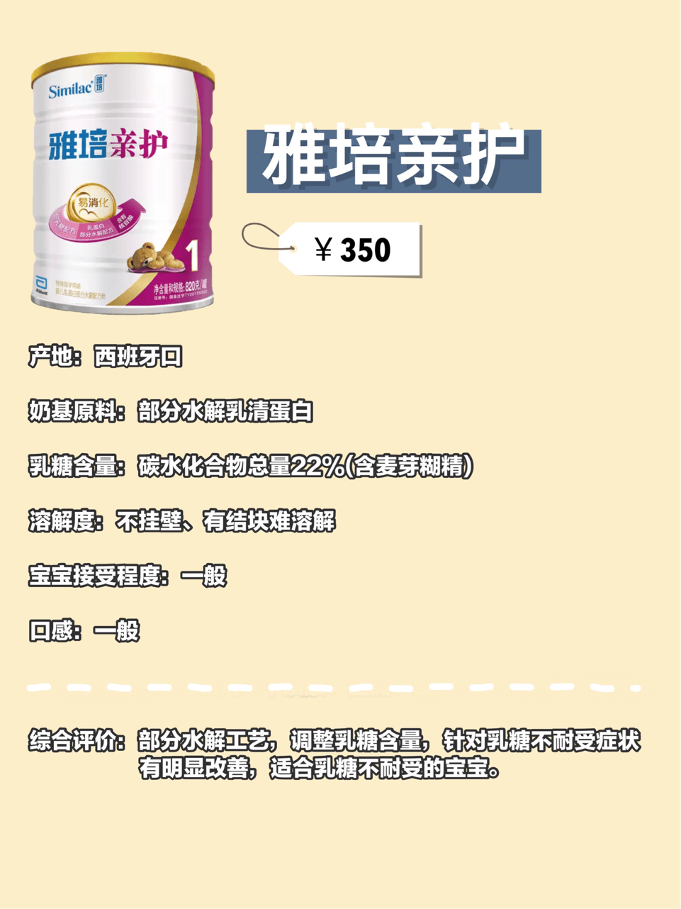 64493fc7367e49bdb8637030e5bb0e86.png