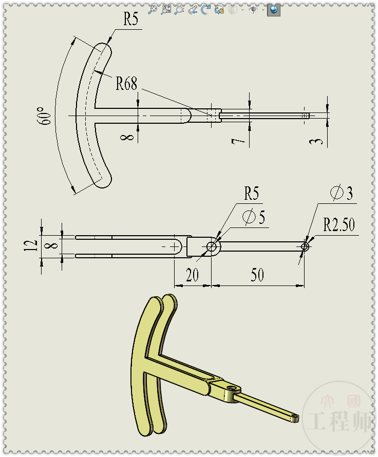 7f98ddd882de4ccbb2326d109ba71a7b.png