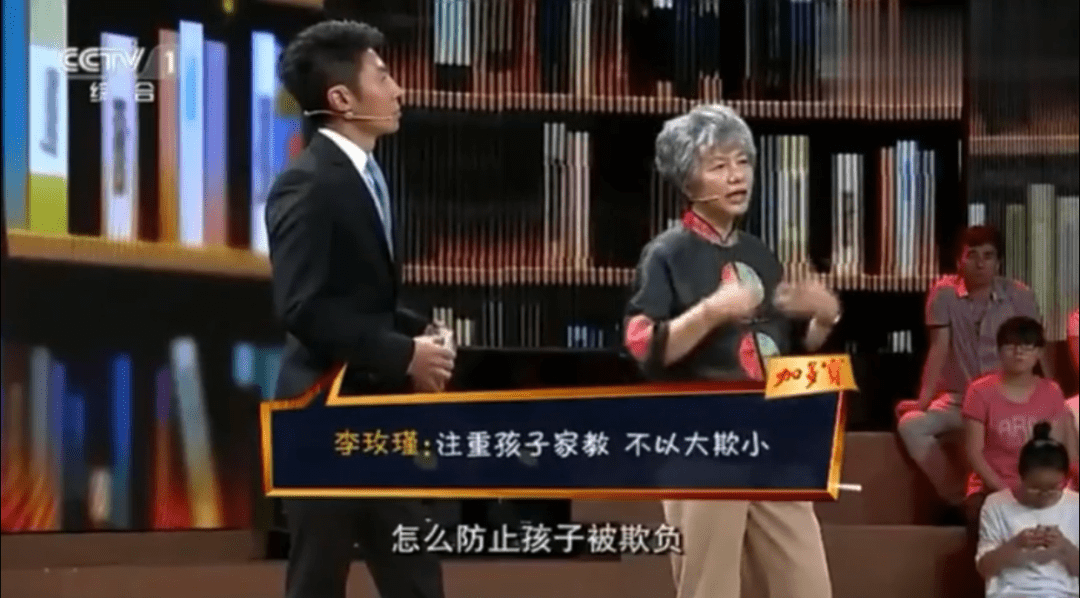 刺死女儿9岁同桌男子被判死刑,娃被欺负了,家长该不该打回去?