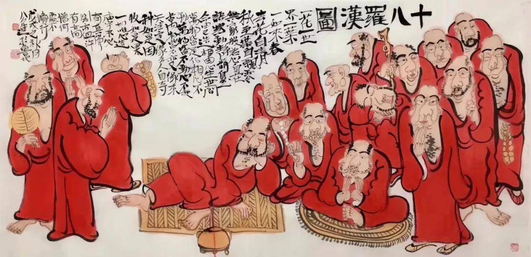 记青年画家公进——墨色通透有生机,人物幽默有趣味