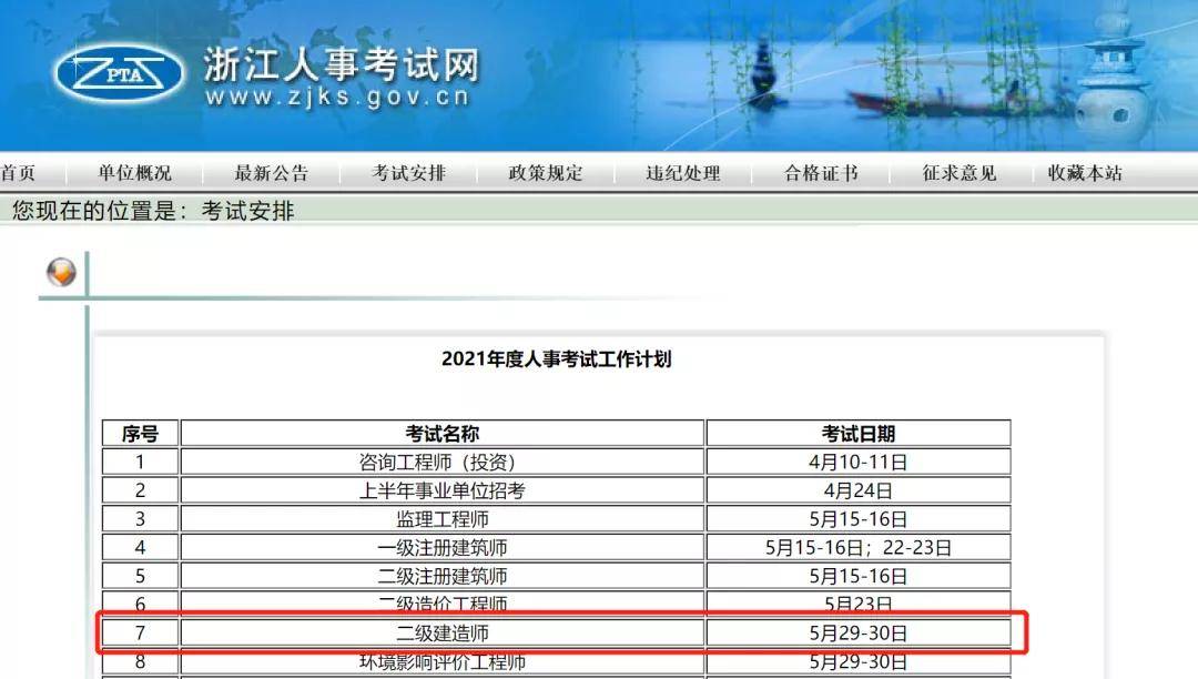 广元人口2021_广元单身青年请注意 2021广元女儿节 相约广元 情定昭化 万人相亲