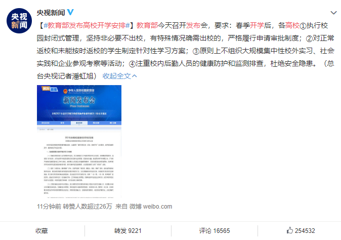 b2addcbdf75e4f31a91ac38198797343.png
