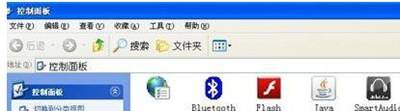 怎样把两台电脑设置局域网连接-360电脑资源网