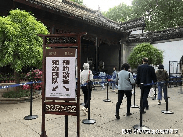 景区电子票务系统分时预约功能助力旅游业新年迎“开门红”