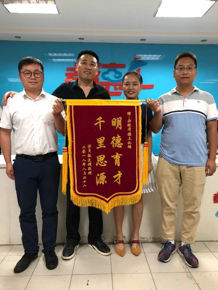 阜阳市人口有多少2021(3)