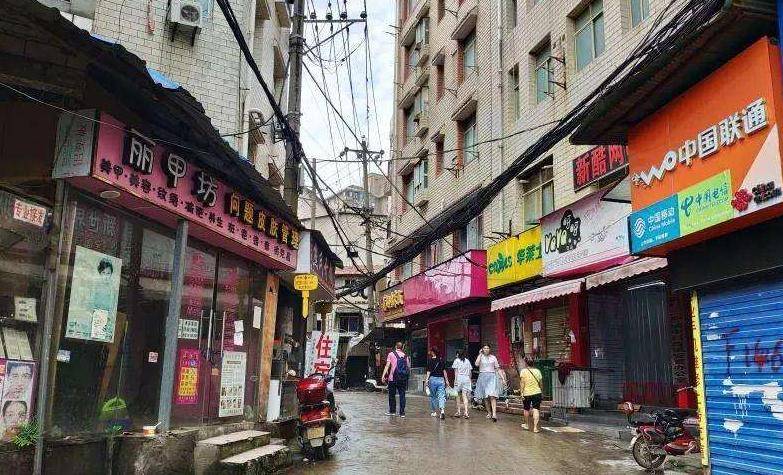 武汉最繁华的城中村，距市中心仅20公里，被称90后“留情村”