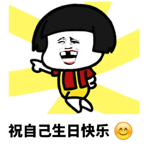 开心笑话:刘老汉家新安了个电话,他感到很新鲜就给儿子打了一个