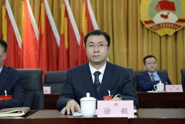 政协蓝田县第十三届委员会第五次会议胜利闭幕