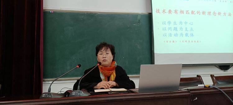 在"教"的方面,李老师给我们分享了畅东燕,宋君,李有珍,程玉琴四位专家