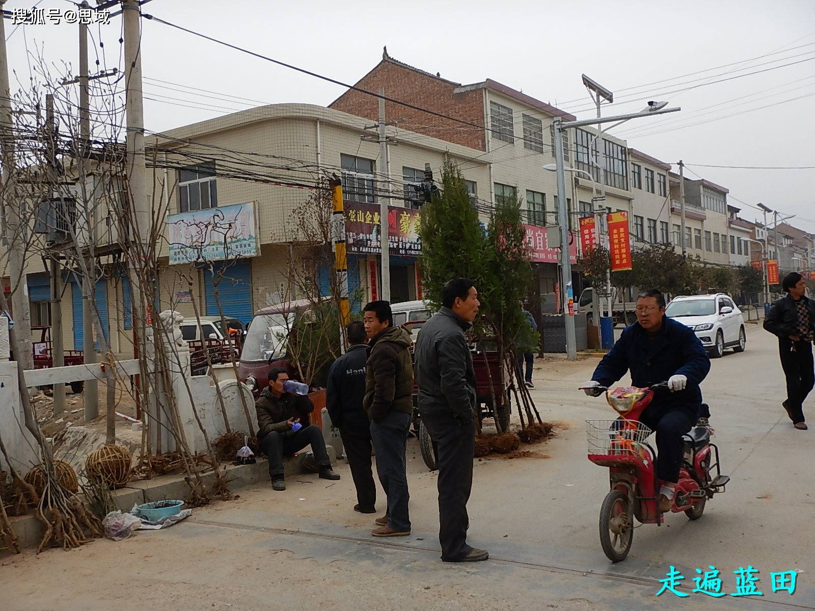 走遍蓝田2016玉山镇许庙村穿越旅行1