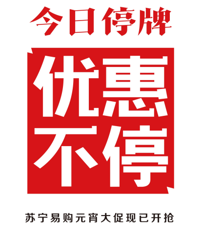 4b64b5506c2b4563bdb133f0ee76b117.png