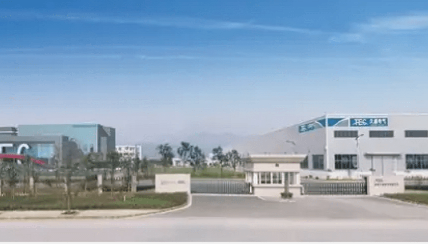 久盛电气客户供应商既集中又重叠 诉讼催讨逾期