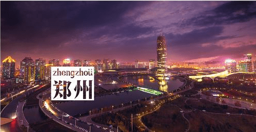 九州经济总量_世界经济总量图片(2)
