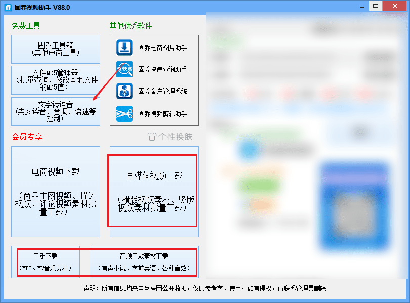 6cd844a8e2f04056a0ac58203df28549.png