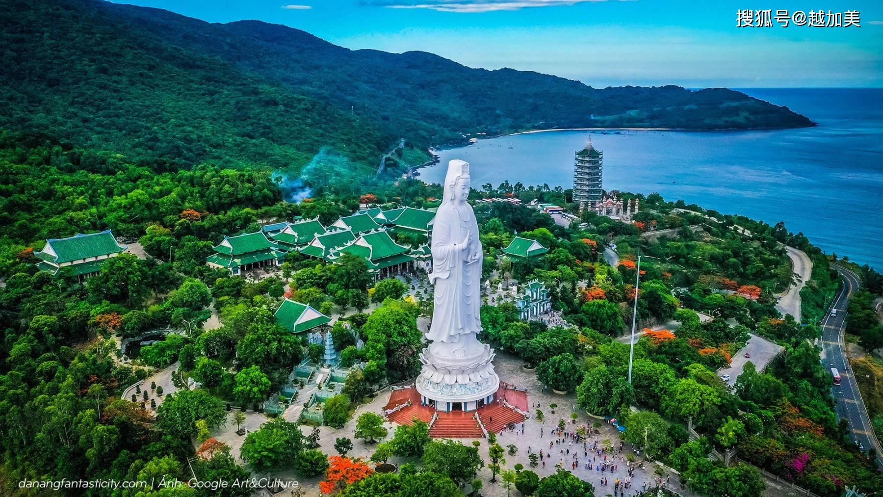 峴港縮短行政手續流程時間為投資者解難