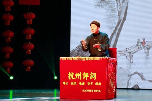 什么肆志成语_成语故事图片(3)