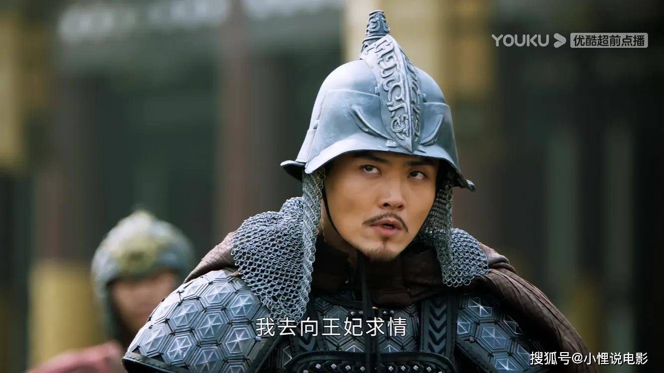 上阳赋大结局太后临死都在算计玉秀为阻止怀恩跳了城楼