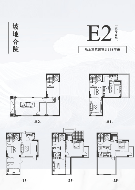 古泉镇人口_古泉五十名珍全部图片(2)