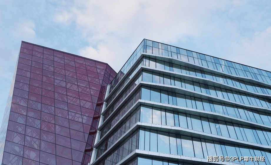 贵州银行近期“罚单”不断 董事长李志明因工作