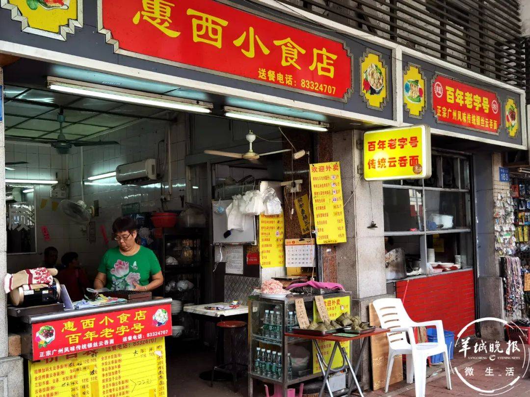 别只知道北京路 这条路藏了超多老广美食,不要再路过了
