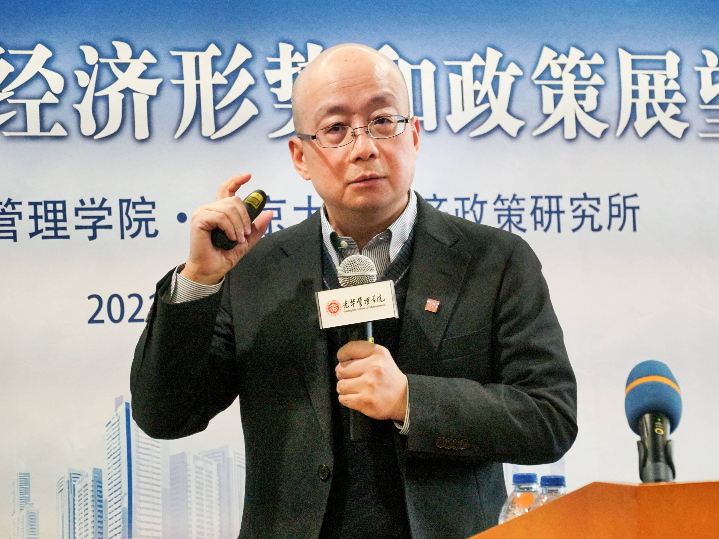 周黎安:地方竞争是改革好坏的标尺,应利用其深化要素市场化改革_政府