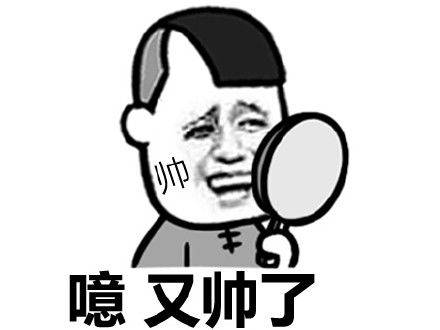 原创
开心笑话:突发奇想去烫卷发,捣腾一下午,终于完成,可是很丑