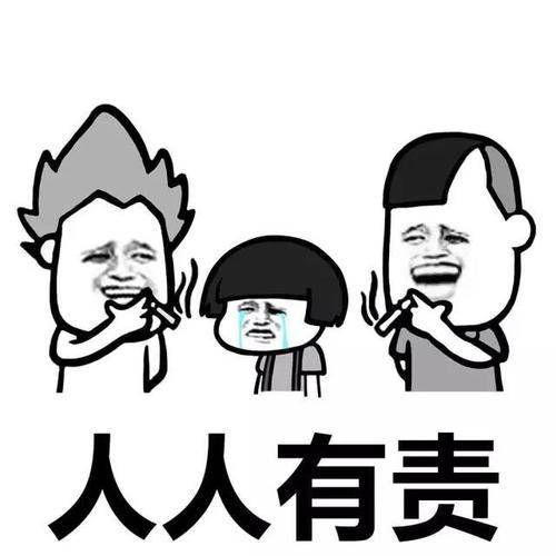 原创
开心笑话:突发奇想去烫卷发,捣腾一下午,终于完成,可是很丑