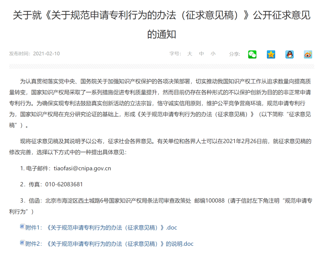 0ffd113fc2424b6a98ac13c4fe044fa0.png