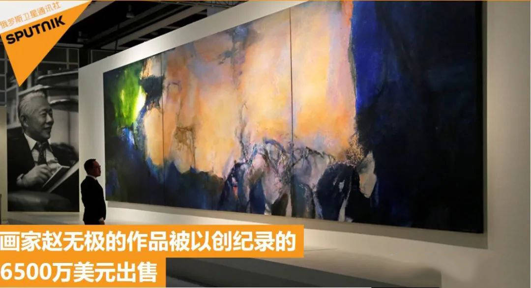 艺创网世界当代艺术市场正向东方转移