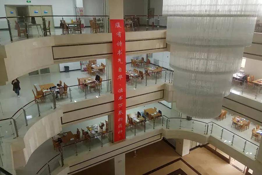 辽宁师范大学图书馆书架（辽宁师范大学图书馆对外开放吗） 辽宁师范大学图书馆书架（辽宁师范大学图书馆对外开放吗）《辽宁师范大学图书馆开放时间》 中国图书