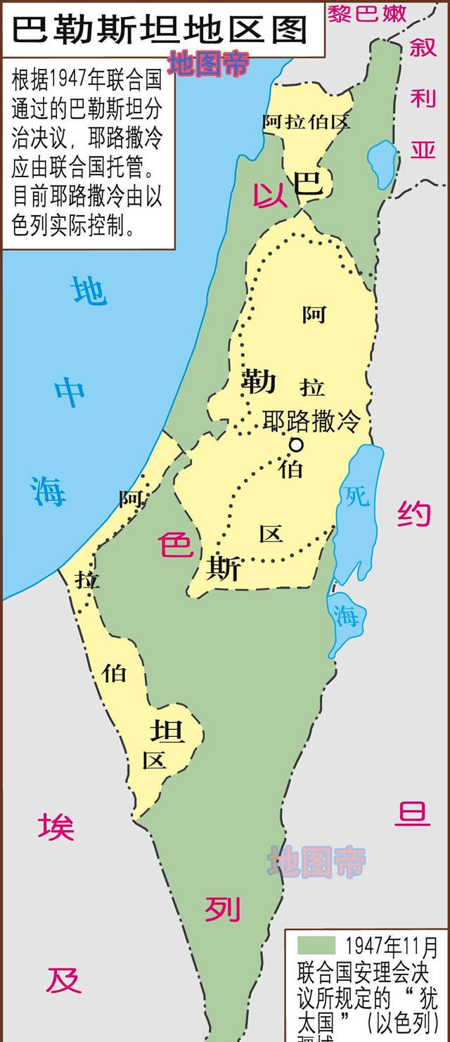 巴勒斯坦地图位置图片