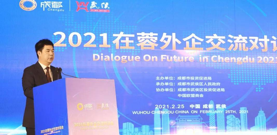 成都gdp总值2021_中国gdp总值增长图