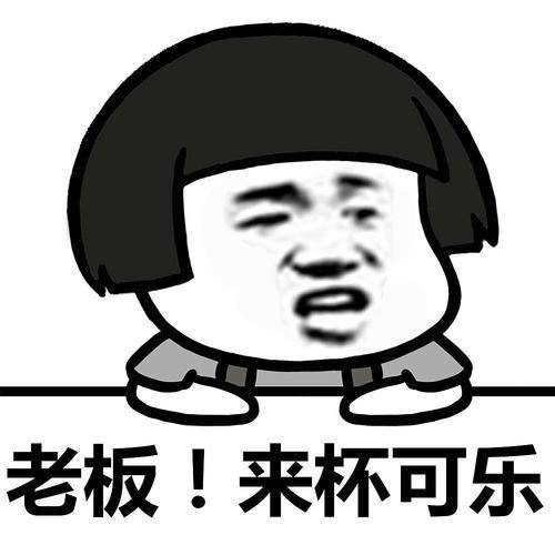 原创
开心笑话:给他扎针的是一个实习小护士,扎了半天都没扎进血管