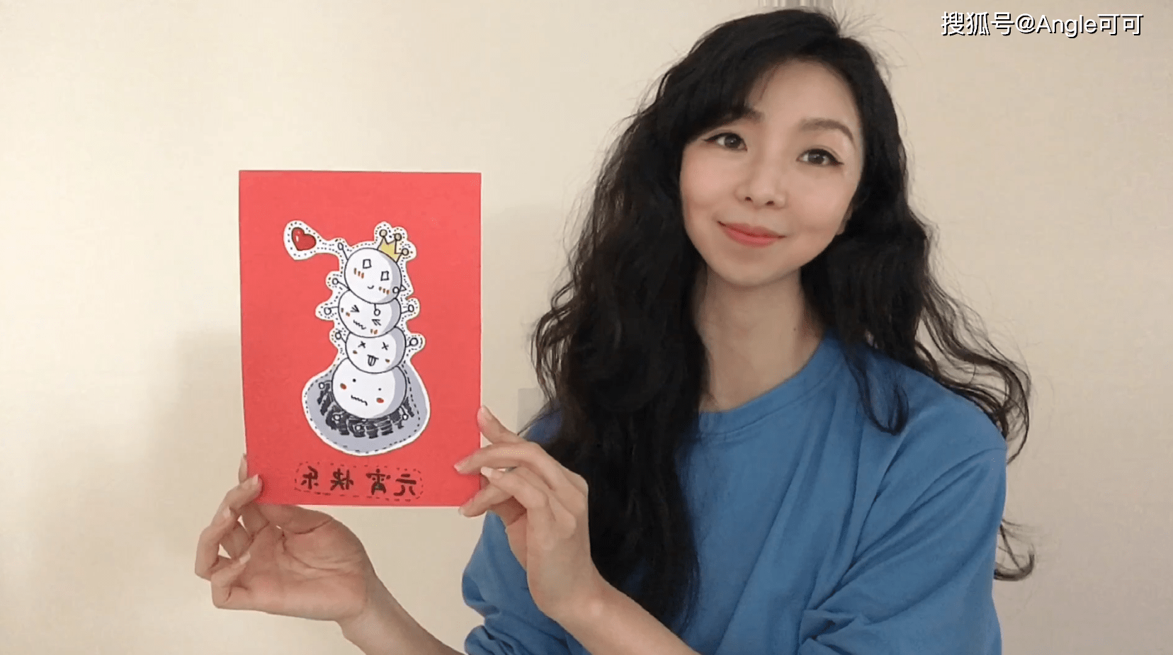 元宵节手工教程,做一张有趣的节日贺卡,满满都是喜庆中国风!
