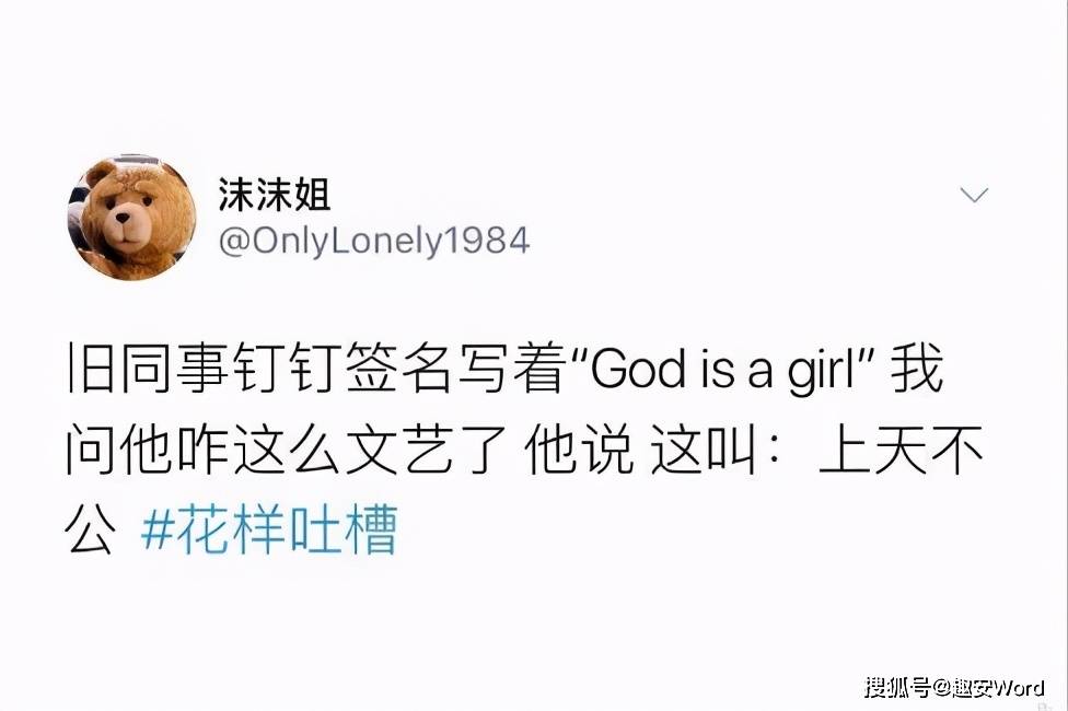 什么朋成语_成语故事图片(3)