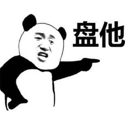 原创
开心笑话:俺拉老公去逛街,在一家小店,俺看上一条羊绒围巾