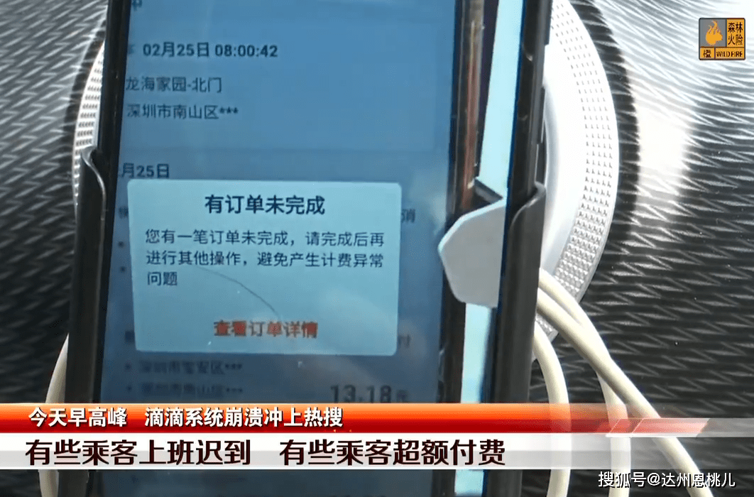 f18bcbe15e3943afbde283d646a1e4ff.png